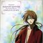 Rurouni Kenshin Complete CD-BOX - Scene.6 - Original Soundtrack TV Series III