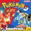 Pokemon Gameboy Sound Collecti