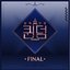 Queendom <FINAL Comeback> - EP