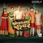 Kehvatlal Parivar (Original Motion Picture Soundtrack)