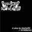 12 años de punk rock y no mamadas