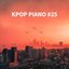 Kpop Piano #25