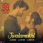 Jwalamukhi (From "99 Songs")