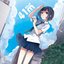 love trial