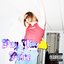 Paint the Town - Single