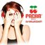 Pacha Ibiza Dj Selection