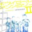 KIWIROLL ANTHOLOGY II