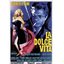 La dolce vita (Original Motion Picture Soundtrack)