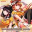 beatmania IIDX 23 copula ORIGINAL SOUNDTRACK VOL.2