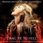 Drag Me To Hell Original Soundtrack