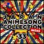 ANI-song Spirit No.1 ULTIMATE Cover Series 2021 Japan Animesong Collection mini vol.33