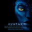 Avatar [Deluxe]