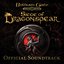 Baldur's Gate: Enhanced Edition: Siege of Dragonspear