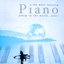 The Most Relaxing Piano Album In The World... Ever!