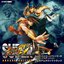 Super Street Fighter IV Arcade Edition Premium Sound Track