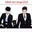 Hot Songs 2012