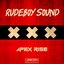 Rudeboy Sound