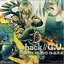 .hack//G.U. GAME MUSIC OST 2