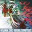MEGAMAN ZERO2 ORIGINAL SOUNDTRACK