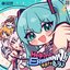 Help me, ERINNNNNN!! feat.Hatsune Miku (Tasukete ERINNNNNN!!)