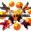 Dragon Ball & Dragon Ball Z: Great Complete Collection