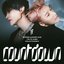 COUNTDOWN - The 1st Album