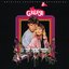 Grease 2