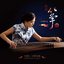 GuZheng: Recitals of Yu Jiayan