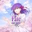 劇場版 Fate/stay night [Heaven's Feel] Original Soundtrack