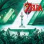 The Legend of Zelda: A Link to the Past