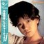 SEVENTEEN
