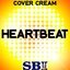 Heartbeat - Tribute to Childish Gambino