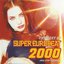 The Best Of Super Eurobeat 2000 ~Non-Stop Megamix~