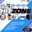 Hitzone 39