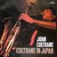 Coltrane In Japan
