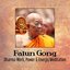 Falun Gong