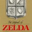 The Legend of Zelda Original Soundtrack