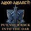 Put Your Back Into The Oar - Single