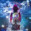 At The End Of The World (Deluxe)