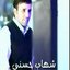 Habayeb