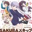 TVアニメ「NEW GAME!」オープニングテーマ「SAKURAスキップ」