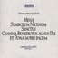 Missa Symbolum Nicenum Sanctus Osanna, Benedictus, Agnus Dei Et Dona Nobis Pacem (Messe In H-Moll) BWV 232