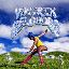 Skyy - Single