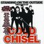 Standing On The Outside: The Songs Of Cold Chisel