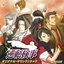 Gyakuten Kenji Original Soundtrack
