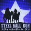Steel Ball Run OP: Holy Steel