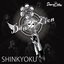 Shinkyoku - Single