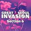 GREAT SEOUL INVASION Section 6 - EP