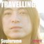 Travelling