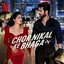 Chor Nikal Ke Bhaga (Soundtrack from the Netflix Film)